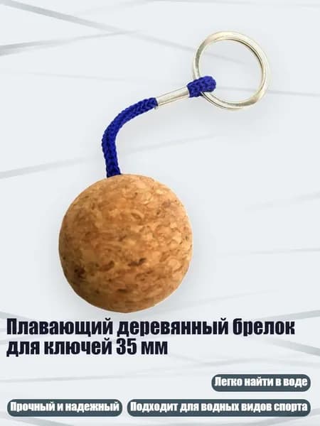 Аксессуары, запчасти для снорклинга
