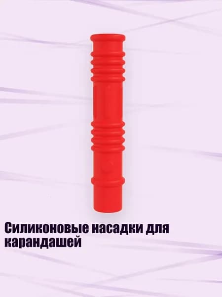 Набор кистей для рисования