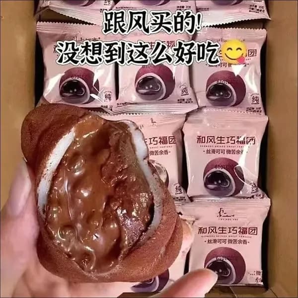 упаковок японских сладостей Дамфу с шоколадным вкусом Сюэминян