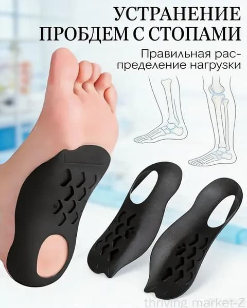 Мини-тренажер jc3030775937-01