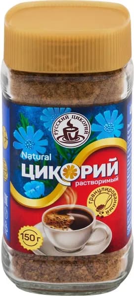 Русский цикорий Цикорий растворимый гранулированный натуральный 150 г