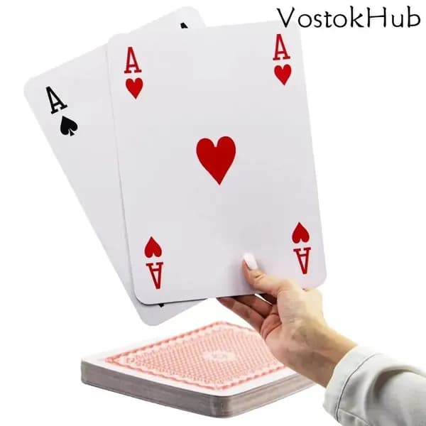 Игральные карты
