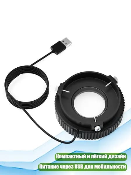 Поляризационный микроскоп с LED-подсветкой