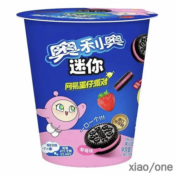 Мини-печенье Oreo со вкусом клубники, 55г xiaojianshangmao