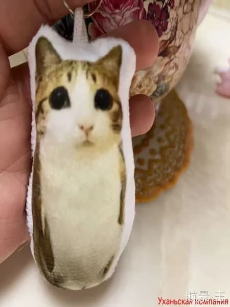 Мягкий брелок с звуком Мемная Кошка Meowl, 10 см, подвеска на сумку и рюкзак, антистресс игрушка для студентов