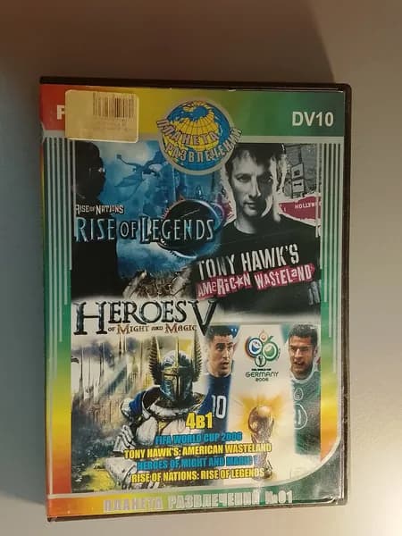 Диск с винтажной игрой для слабого ПК Tony Hawks + Heroes V и прочее 4в1 PC DVD