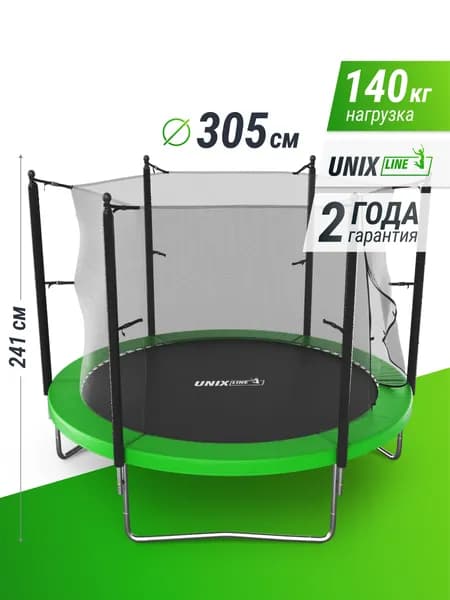 Батут каркасный UNIX Line Simple 10 ft Green с внутренней защитной сеткой, общий диаметр 305 см, до 140 кг, большой, детский батут для улицы UNIXLINE