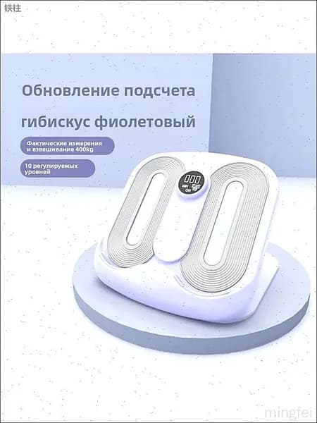 Степпер dgert