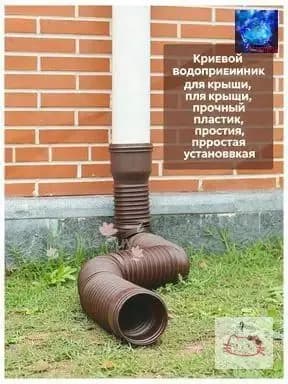 Tруба водосточная,Пластиковая круговой дренажная удлинительная труба,80mm,100mm_подходит для дренажа или удлине