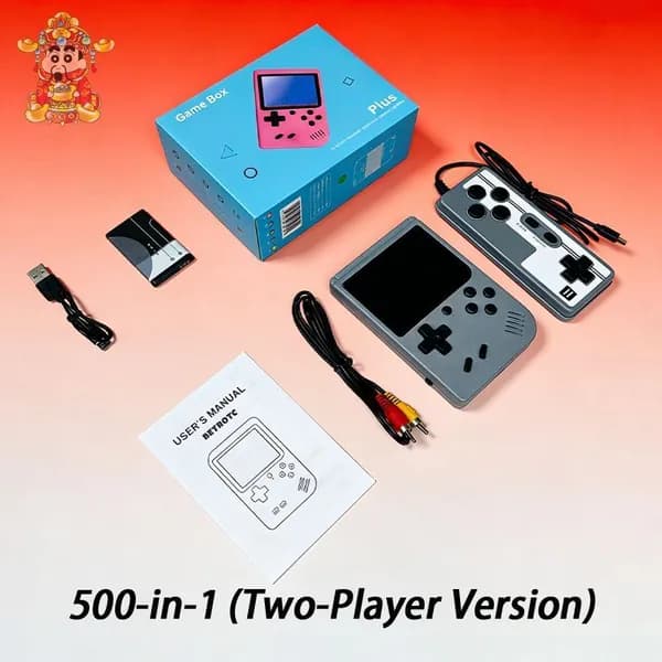Портативная игровая консоль 500 в 1 Двойная версия