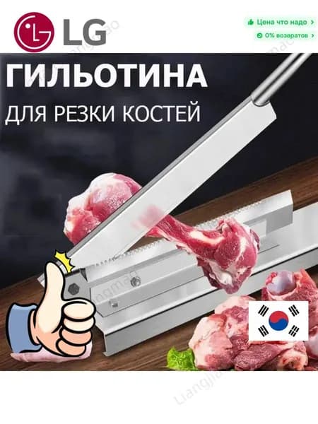 Нож столовый серебристый