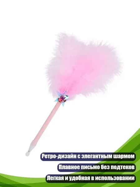 Антикварная перьевая ручка многоцелевого назначения для письма, Розовый А