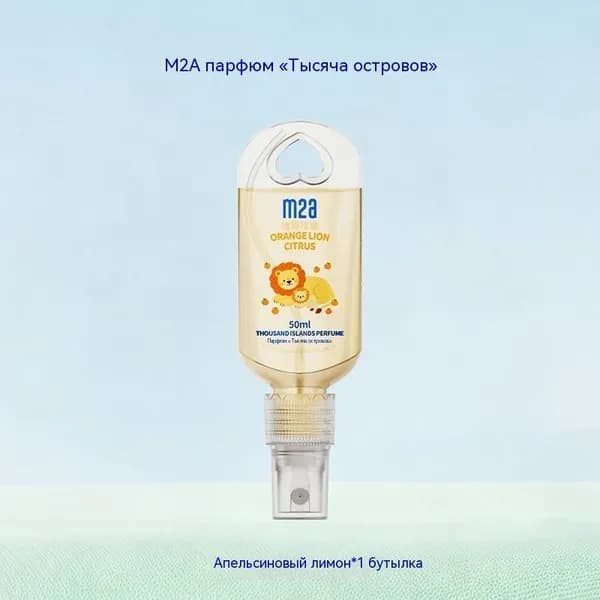 Наливная парфюмерия 5HW1XBE4Y_xyx-0710-wscs1