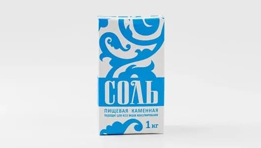 Соль каменная Salina пищевая 1 кг