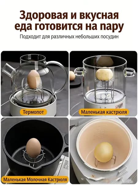 Подставка под горячее 6.4 см х 6.4 см 1 шт