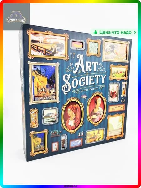 Настольная игра для компании