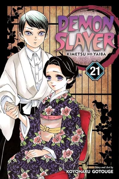 Истребитель демонов Английский комикс (Vol 1-23 Koyoharu Gotouge