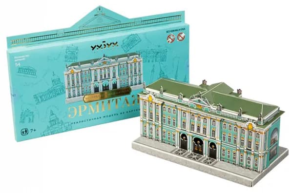 Эрмитаж. Модель из картона Санкт-Петербург в миниатюре.