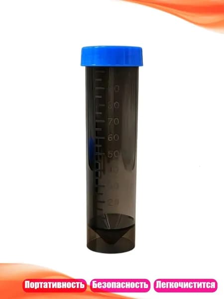 Дорожный контейнер для детской смеси, Прозрачный черный C - 100ml