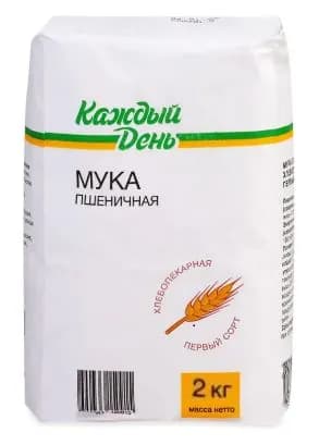 Мука Каждый день пшеничная, 2 кг
