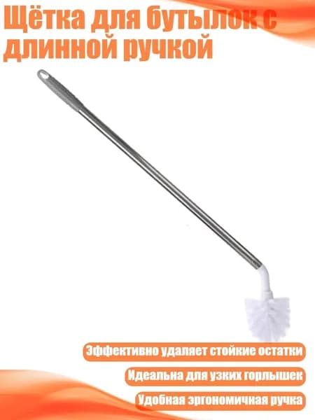 Ковш хозяйственный, 1 шт