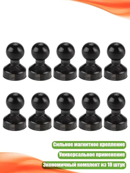 Фурнитура для переплета