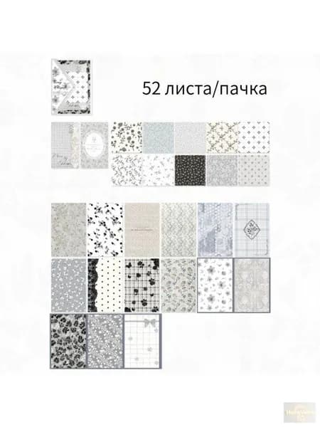 Бумага для рисованиядля переплетных работ, 1 лист., шт