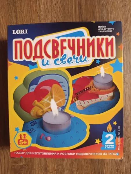 Подсвечники и свечи для росписи из гипса "Музыка любви"