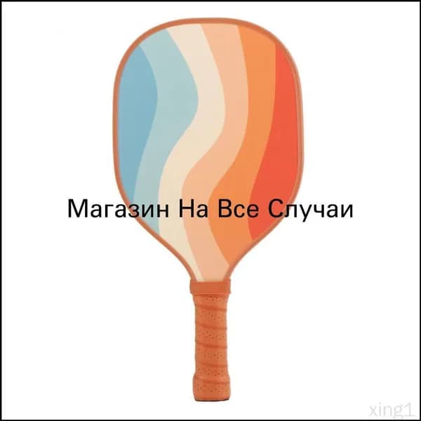 Ракетка для падел тенниса