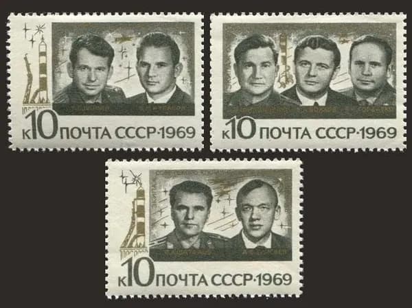 СССР-1969. Групповой космический полет. Серия из 3 марок. Негашеная