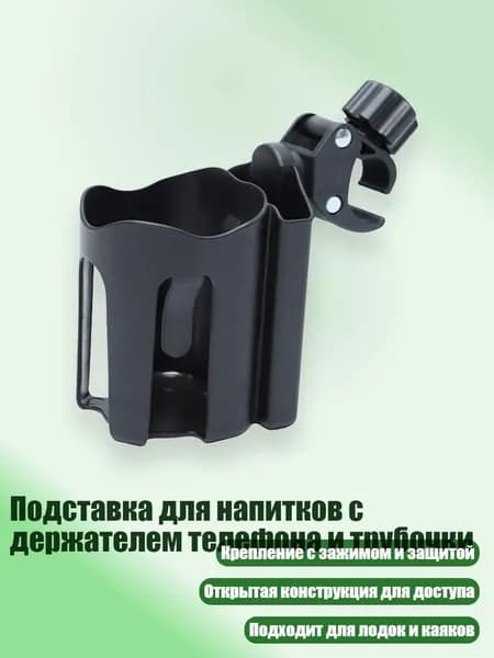Аксессуары, запчасти для парусного спорта