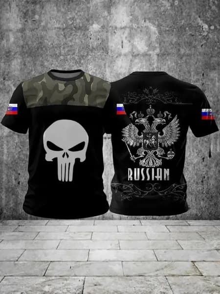 Футболка Футболка с длинным рукавом 1 шт