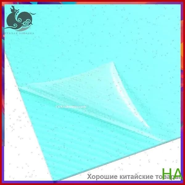 Лист Kydex 300x200x2 мм, матовый карбон с диагональной текстурой - для ножен DIY (1 шт)