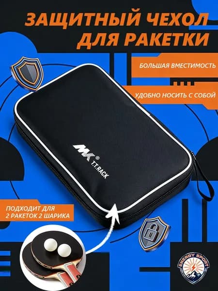Yuedongcang Sports Goods Мешок компрессионный, объем: 2 л