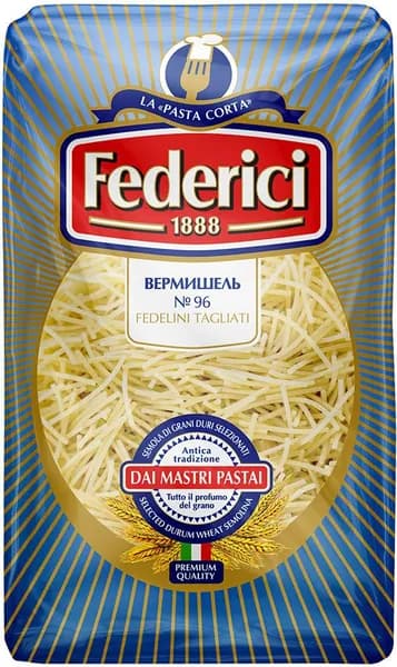 Макароны Federici Fedelini Tagliati вермишель №96, из твёрдых сортов пшеницы, 500 г