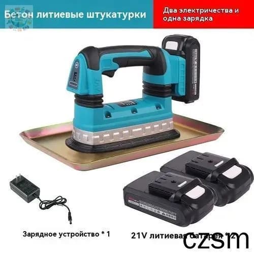Рубанок для шлифовки-пневматический