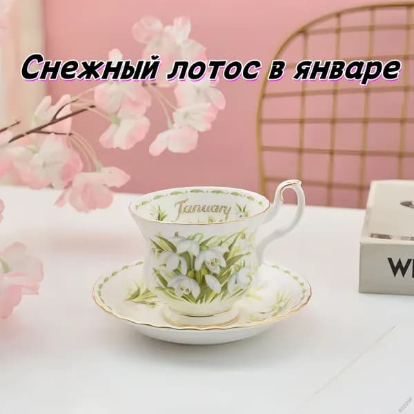 Предметы сервировки антиквариат, винтаж