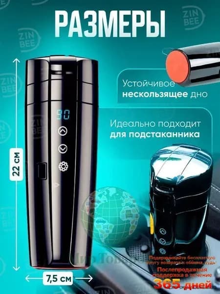 Электрический чайник mzm-20260414202745614, черный, черный матовый