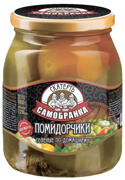 Помидоры Скатерть-Самобранка По-домашнему соленые 720 мл