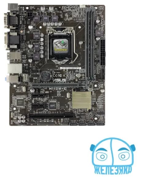 Материнская плата 1151 ASUS H110M-C