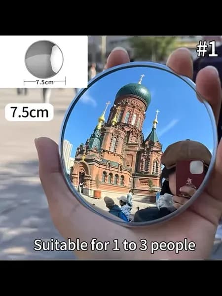 Круглое зеркало для путешествий, Цвет S1