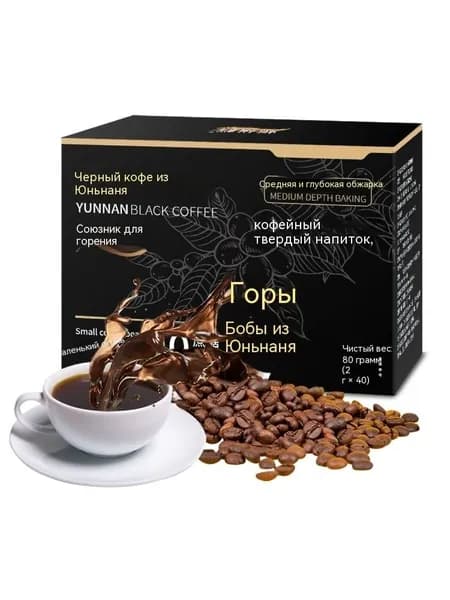 cn herb Кофе растворимый Порошковый 80г. 1шт.