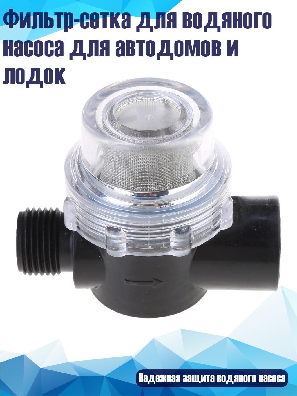Фильтр гидравлический арт. 3TT306270-B_HKL, 1 шт.