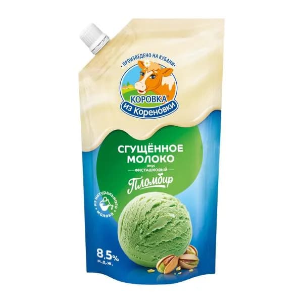 Молоко сгущенное со вкусом фисташкового пломбира Коровка из Кореновки 8.5% 270г