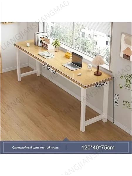 Компьютерный стол, 40х120х75 см