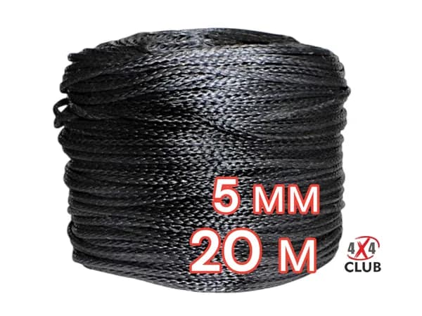 Трос "XL" 5 мм 20 м, для лебедки квадроцикла, 2600 кг, синтетический, серый