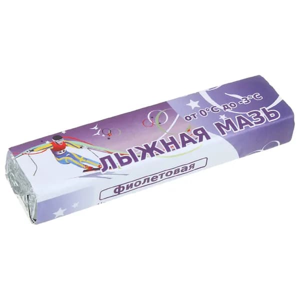Мазь лыжная, фиолетовая, (от 0 до -3градC), 40 г