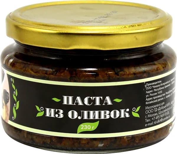 Паста из оливок AMADO, 230 г