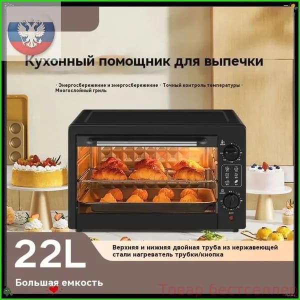 духовой шкаф WBL22-a5ff97e7c18b, 42 см