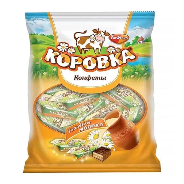Конфеты Рот фронт Коровка топленое молоко 250г